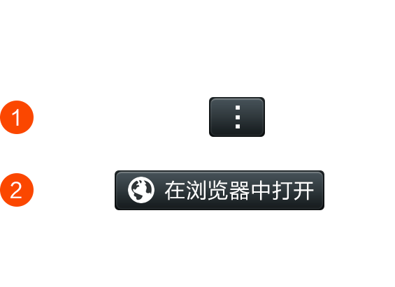 三公算账机器人购买